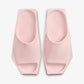 Nike | HEX  { LEGEND PINK/LEGEND PINK