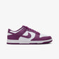 NIKE | DUNK LOW RETRO { WHITE/VIOTECH-WHITE