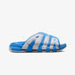 Nike | AIR MORE UPTEMPO  { UNIVERSITY BLUE/WHITE-UNIVERSITY BLUE