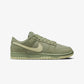 Nike | DUNK LOW RETRO PREMIUM  { OIL GREEN/OLIVE AURA-PHANTOM