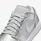 Jordan | AIR JORDAN 1 LOW SE  { METALLIC SILVER/PHOTON DUST-WOLF GREY