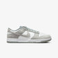 NIKE | DUNK LOW RETRO { WHITE/LIGHT PUMICE