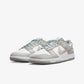 NIKE | DUNK LOW RETRO { WHITE/LIGHT PUMICE