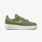 Nike | AIR FORCE 1 '07 PREMIUM { SESAME/OIL GREEN-LIGHT BONE