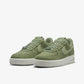 Nike | AIR FORCE 1 '07 PREMIUM { SESAME/OIL GREEN-LIGHT BONE