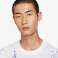 NIKE | MAX 90 T-SHIRT { WHITE