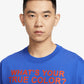 NIKE | SPORTSWEAR T-SHIRT { GAME ROYAL