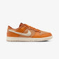 NIKE | DUNK LOW RETRO { MONARCH/LT OREWOOD BRN-FLAX-DARK RUSSET
