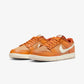 NIKE | DUNK LOW RETRO { MONARCH/LT OREWOOD BRN-FLAX-DARK RUSSET