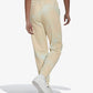 Adidas Originals | ALLOVER PRINT CUFFED JOGGERS