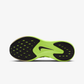 NIKE | AVA X { VOLT ICE/BLACK-MOON PARTICLE-CREAM II