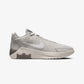 NIKE | LEBRON WITNESS IX EP { LIGHT BONE/PALE IVORY/FLAT PEWTER/MULTI COLOUR