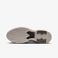 NIKE | LEBRON WITNESS IX EP { LIGHT BONE/PALE IVORY/FLAT PEWTER/MULTI COLOUR