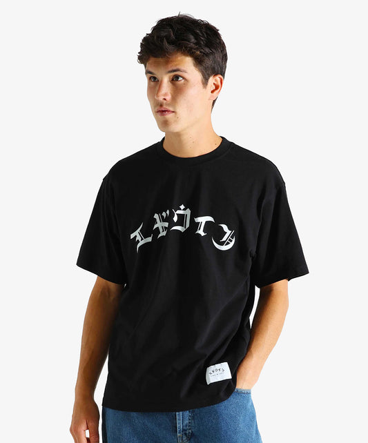 EDWIN | HIGH LIFE LOW LEVELS T-SHIRT { BLACK