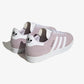Adidas Originals | GAZELLE  { SILVER DAWN/WHITE/CORE BLACK