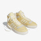 Adidas Originals | RIVALRY HIGH  { EASY YELLOW/CREAM WHITE/TALC