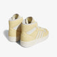 Adidas Originals | RIVALRY HIGH  { EASY YELLOW/CREAM WHITE/TALC