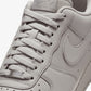 Nike | AIR FORCE 1 '07 { COLLEGE GREY/COLLEGE GREY
