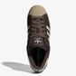 Adidas Originals | SUPERSTAR II { AURORA COFFEE/OFF WHITE/STONE KHAKI