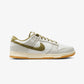 NIKE | DUNK LOW RETRO SE { LIGHT BONE/SUMMIT WHITE/PALE IVORY/PILGRIM