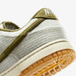 NIKE | DUNK LOW RETRO SE { LIGHT BONE/SUMMIT WHITE/PALE IVORY/PILGRIM