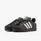 Adidas Originals | SUPERSTAR II { CORE BLACK/CLOUD WHITE/CORE BLACK