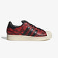 Adidas Originals | SUPERSTAR II { SUPPLIER COLOUR / CORE BLACK / CREAM WHITE