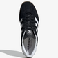 ADIDAS ORIGINALS | GAZELLE INDOOR { CORE BLACK/CLOUD WHITE/GUM