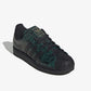 Adidas Originals | SUPERSTAR II { CORE GREEN/CBLACK