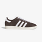ADIDAS ORIGINALS | JABBAR LO { AURORA COFFEE/CLOUD WHITE/OFF WHITE
