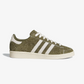 ADIDAS ORIGINALS | JABBAR LO { OLIVE STRATA/OFF WHITE/CREAM WHITE