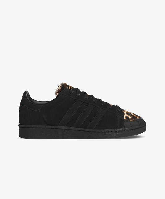 Adidas Originals | JABBAR LOW HALF SHELL { CORE BLACK/SUPPLIER COLOUR