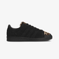 Adidas Originals | JABBAR LOW HALF SHELL { CORE BLACK/SUPPLIER COLOUR