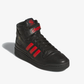 ADIDAS ORIGINALS | x CHAVARRIA FORUM 84 { CORE BLACK/RED