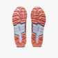 Asics | GEL-LYTE V SPRING IN JAPAN  { CREAM/SALMON