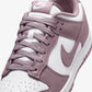 NIKE | DUNK LOW RETRO { WHITE/WHITE/TAUPE GREY