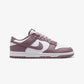 NIKE | DUNK LOW RETRO { WHITE/WHITE/TAUPE GREY