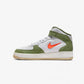 Nike | AIR FORCE 1 MID '07  { OLIVE GREEN / TOTAL ORANGE