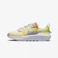 Nike | CRATER IMPACT