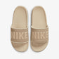 Nike | OFFCOURT   { KHAKI/RATTAN