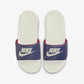 Nike | VICTORI ONE PRINTED SLIDE  { BLACKENED BLUE / SAIL
