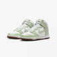 Nike | DUNK HIGH RETRO SE  { GREEN