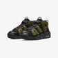 Nike | AIR MORE UPTEMPO '96 { ROUGH GREEN