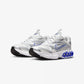 Nike | ZOOM AIR FIRE  { METALLIC SILVER