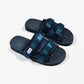 Suicoke | MOTO-CAB  { NAVY