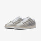 Nike | DUNK LOW  { METALLIC SILVER