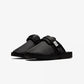 Suicoke | ZAVO-CAB  { BLACK