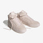 Adidas Originals | FORUM MID  { CREAM WHITE