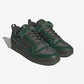 Adidas Originals | FORUM 84 CAMP LOW  { DARK GREEN/NIGHT CARGO