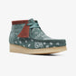 Clarks Originals | WALLABEE BOOT  { GREEN